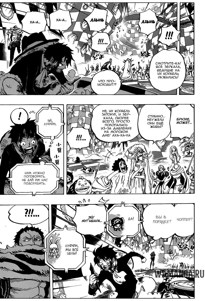Page 11.000