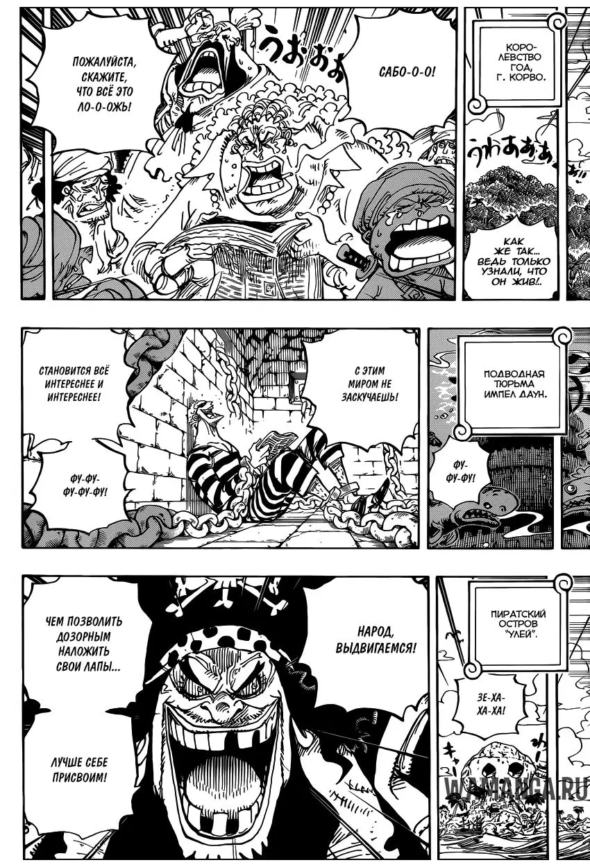 Page 11.000