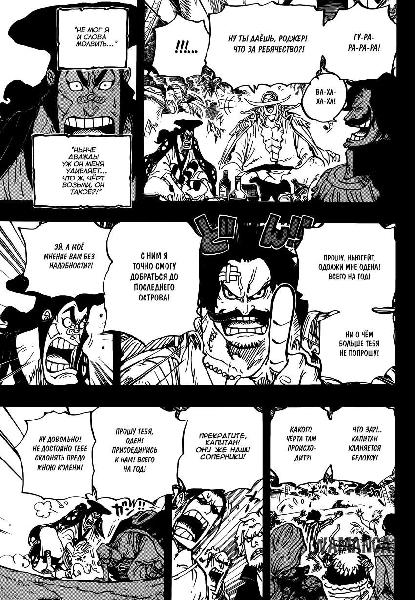 Page 11.000