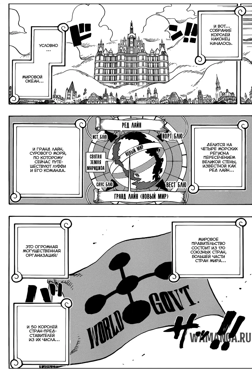Page 11.000