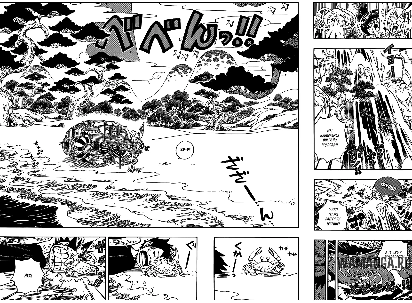 Page 11.000
