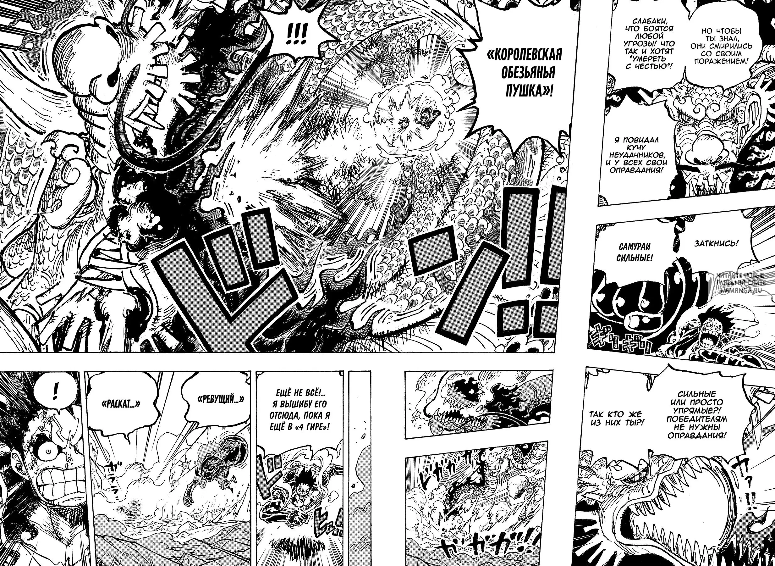 Page 11.000