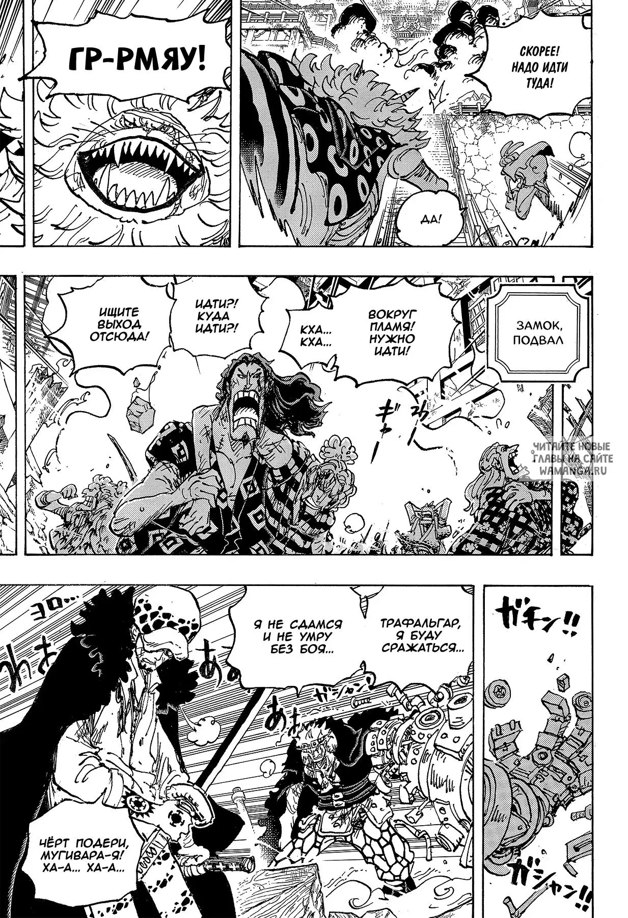 Page 11.000