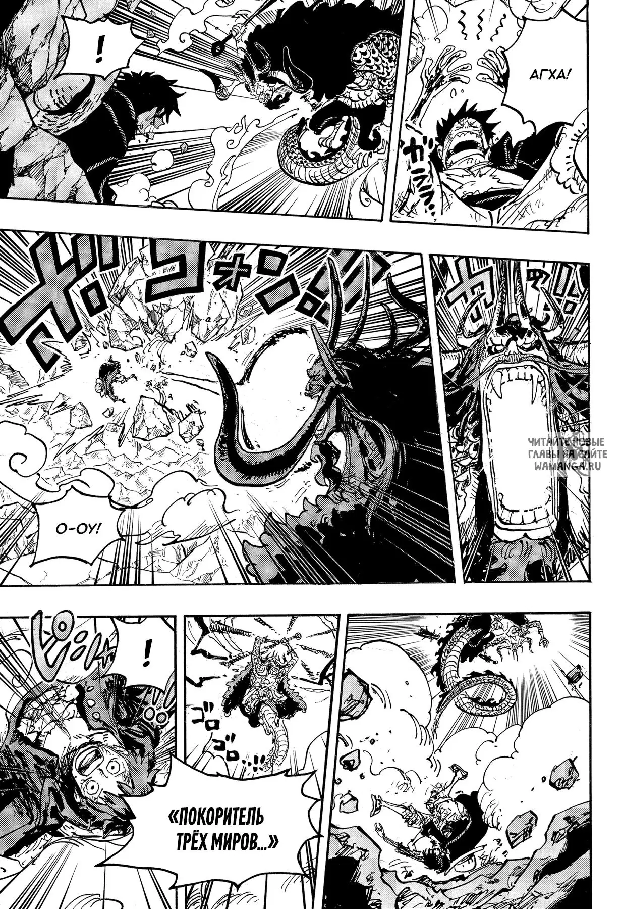 Page 11.000