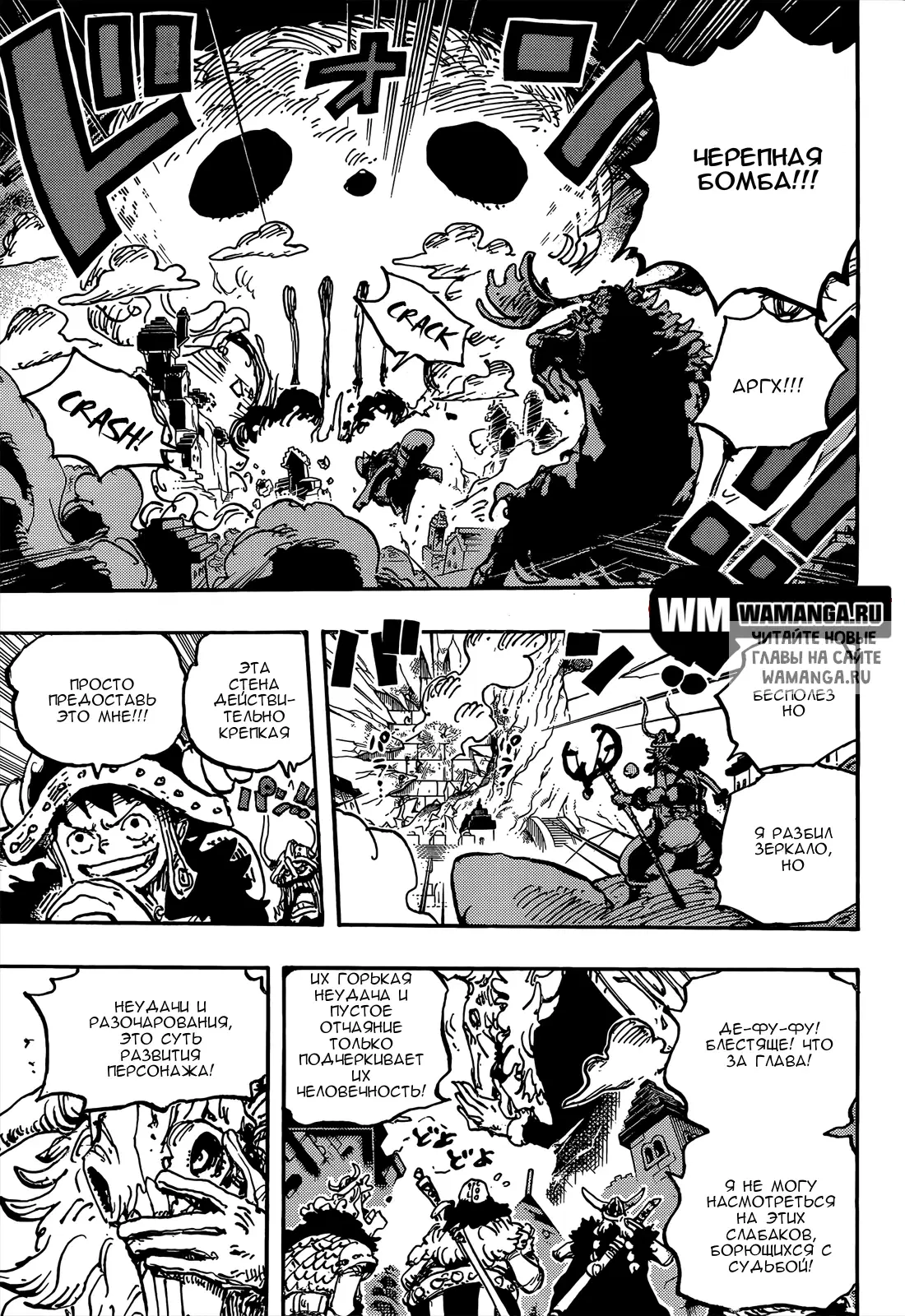 Page 11.000