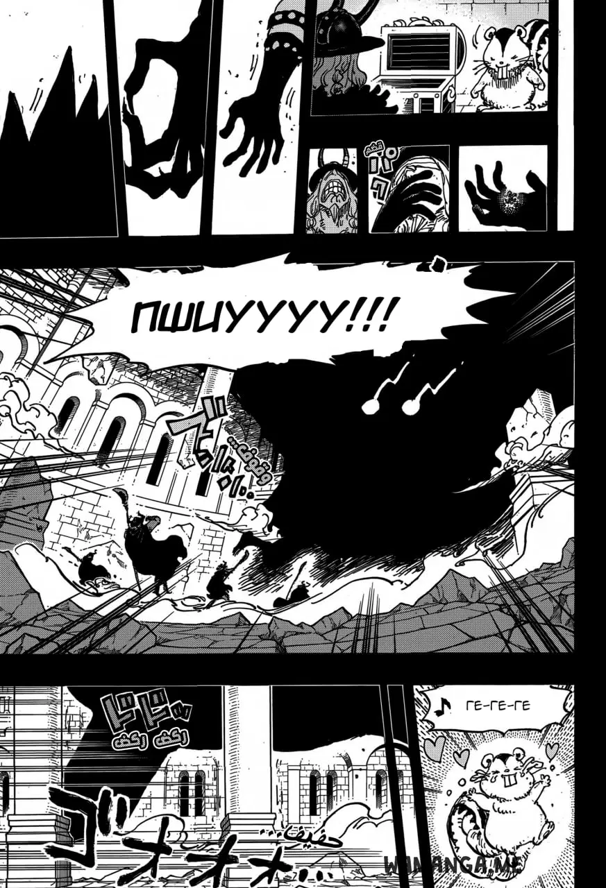 Page 11.000