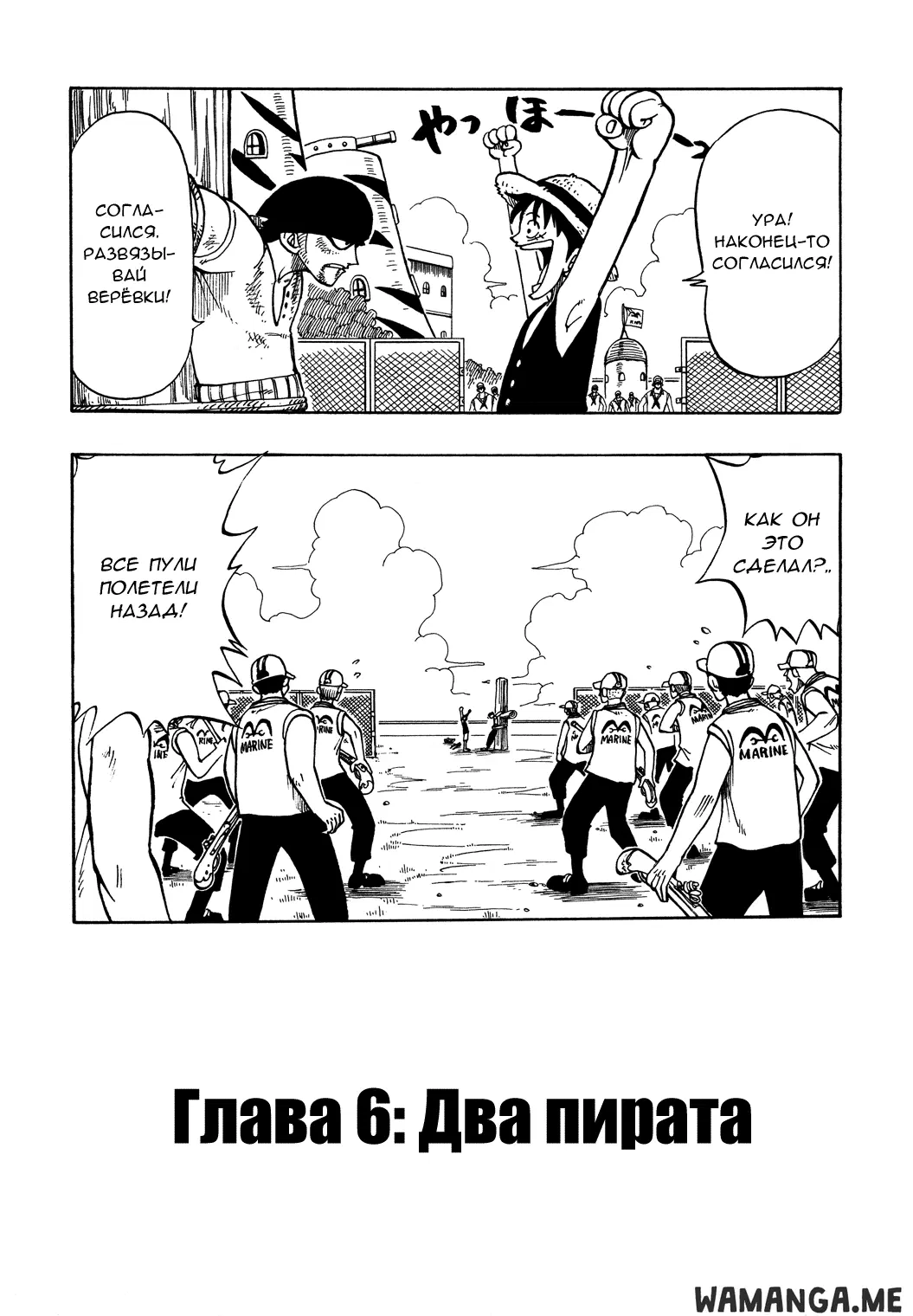 Page 1.000