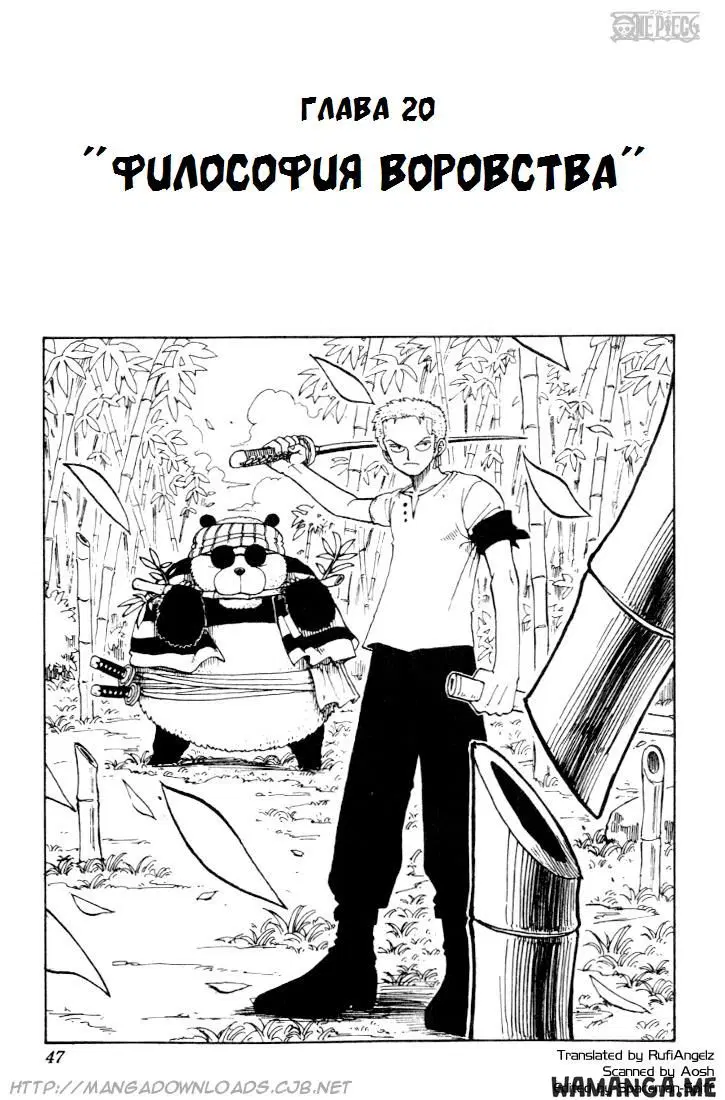 Page 1.000