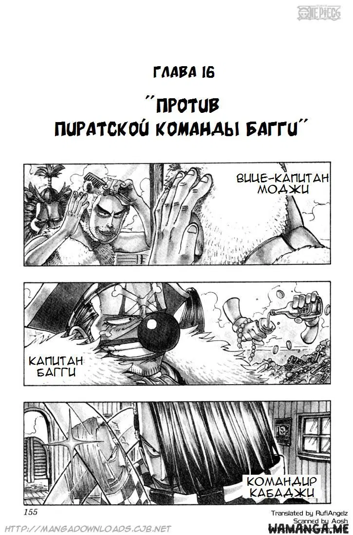 Page 1.000