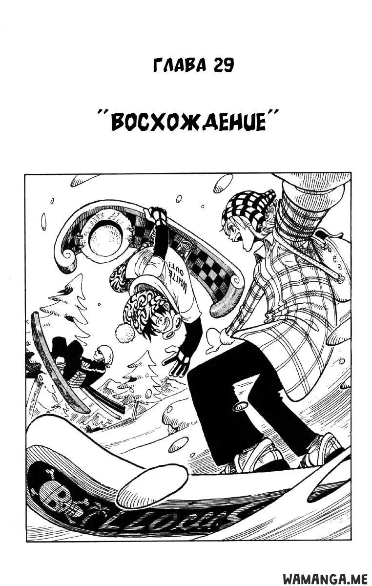 Page 1.000