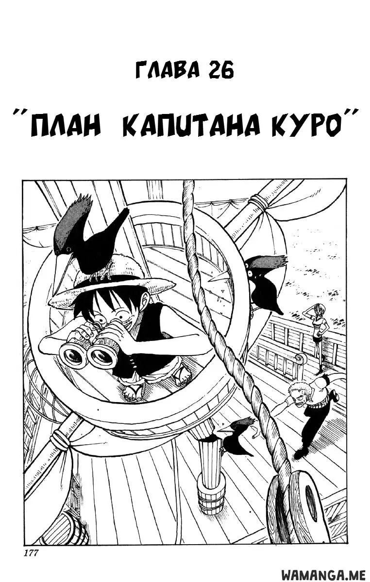 Page 1.000