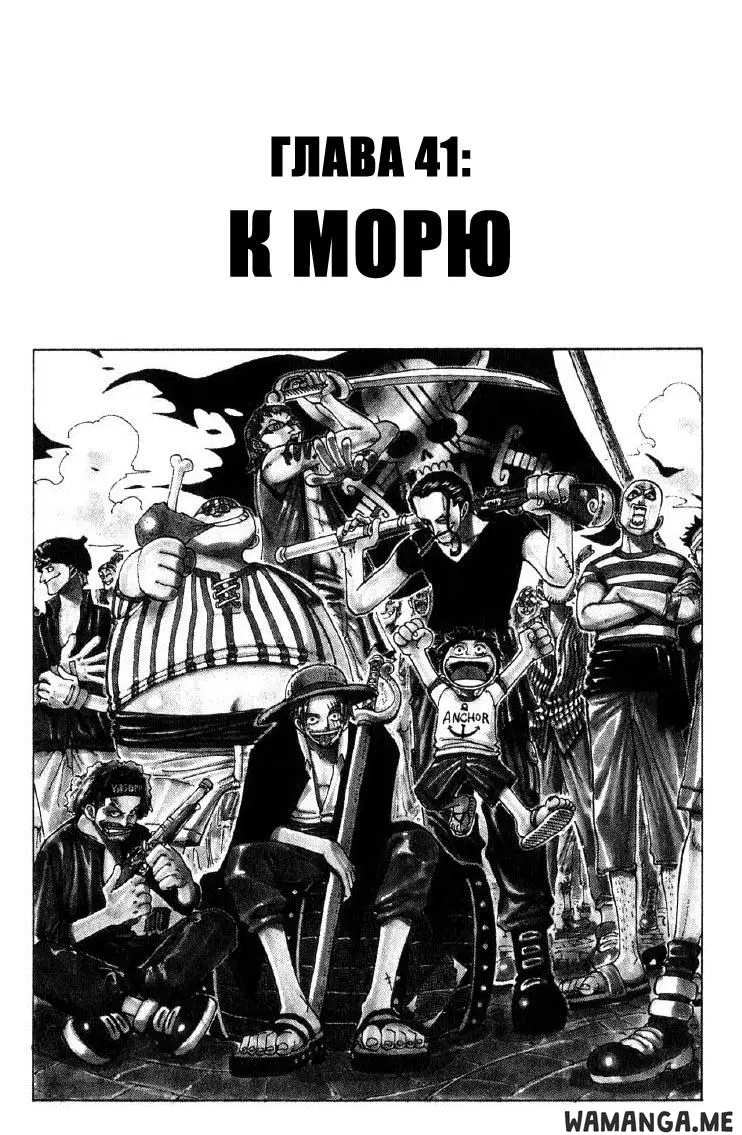 Page 1.000
