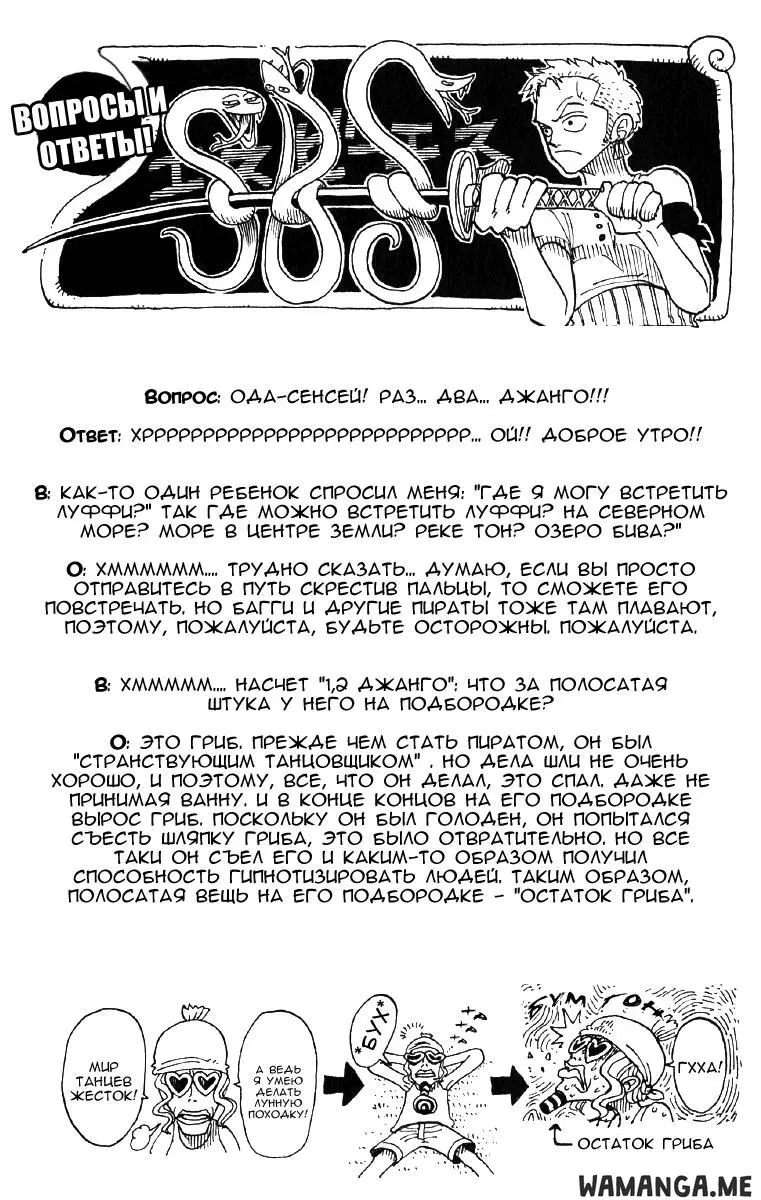 Page 1.000