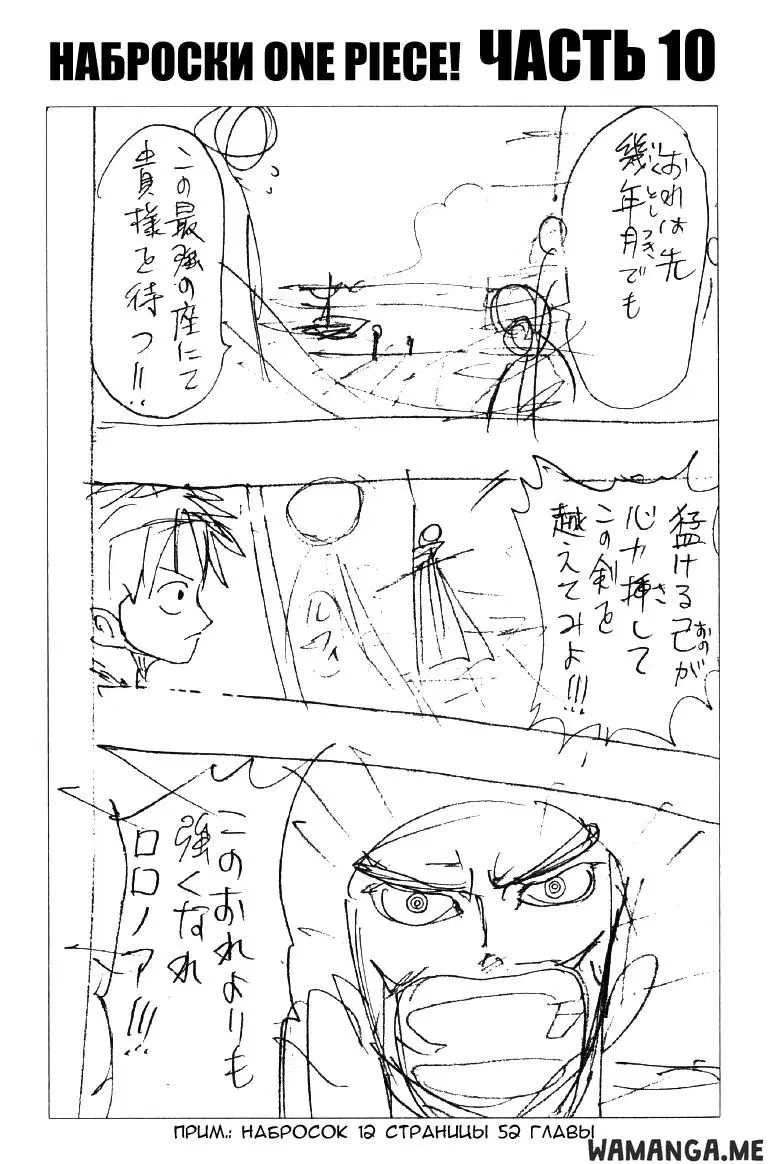 Page 1.000