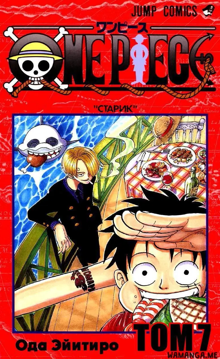Page 1.000