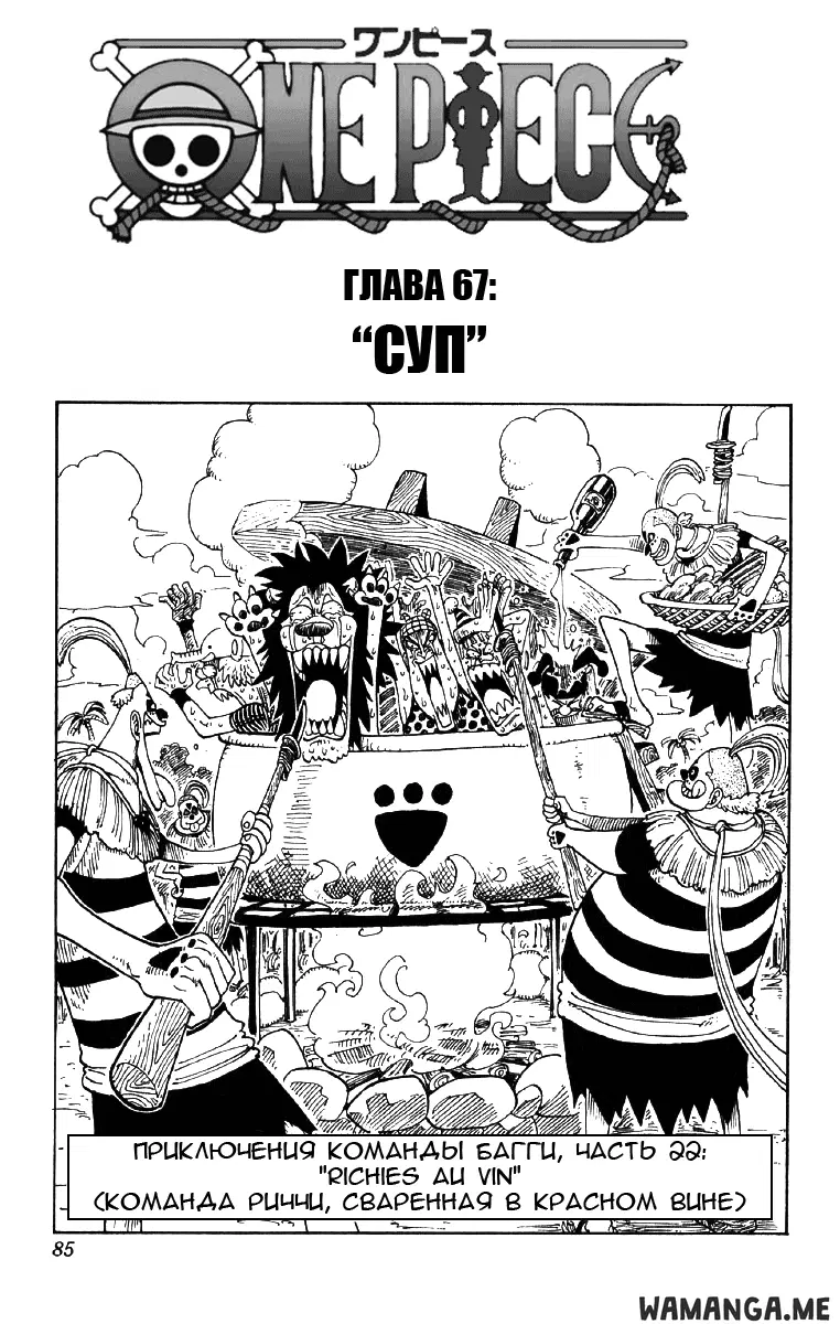 Page 1.000