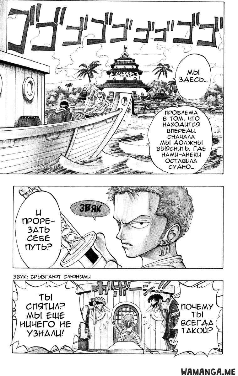 Page 1.000