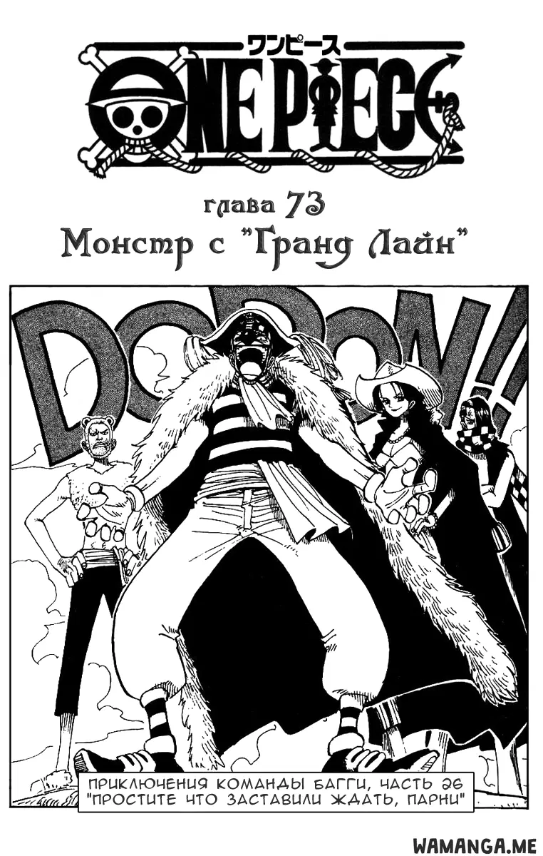 Page 1.000