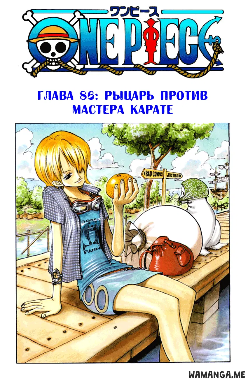 Page 1.000