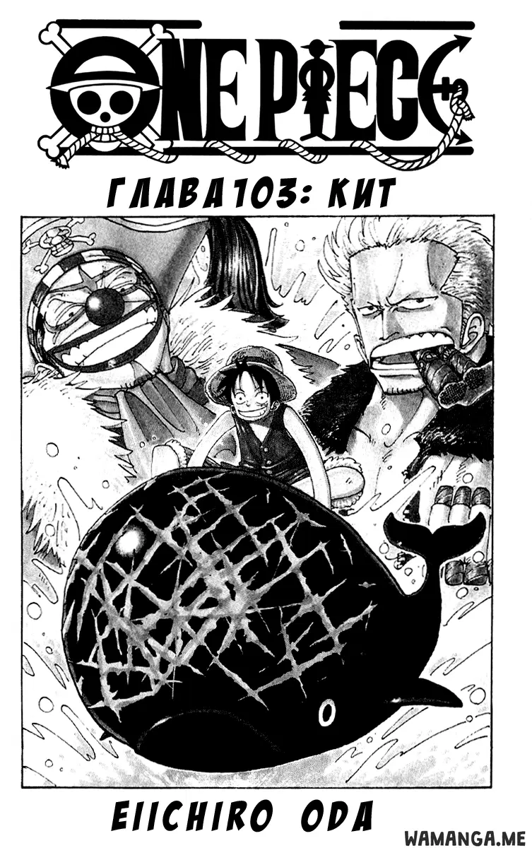 Page 1.000