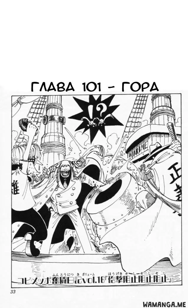 Page 1.000