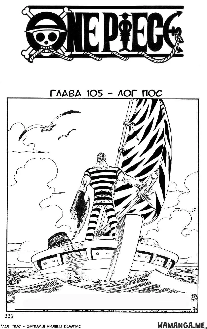 Page 1.000