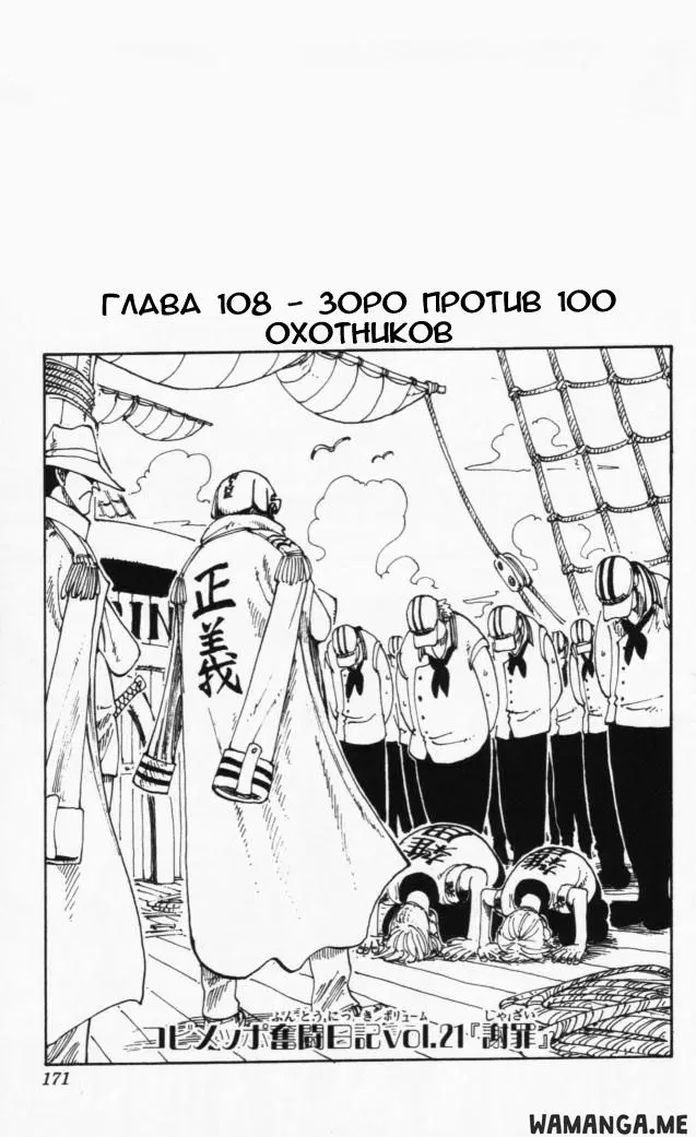 Page 1.000
