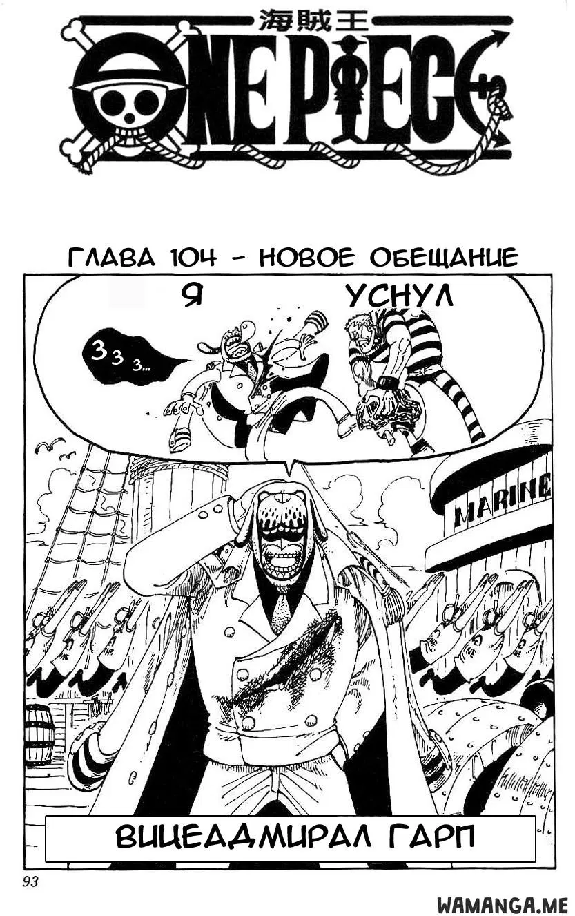 Page 1.000