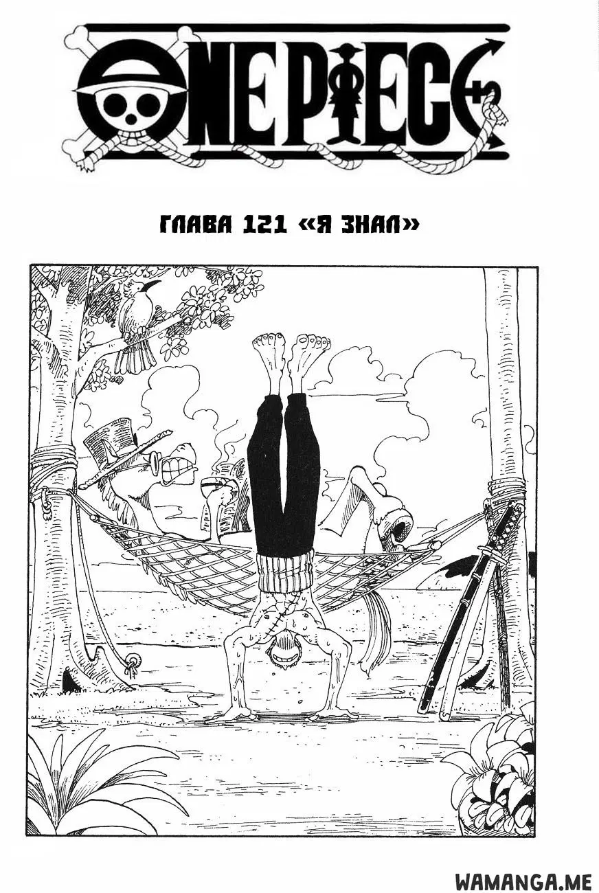 Page 1.000