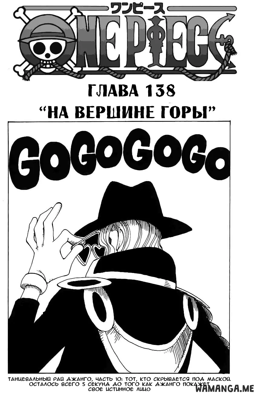 Page 1.000