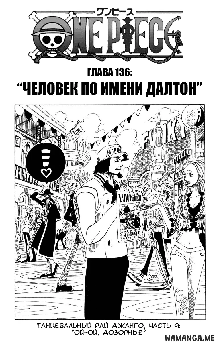 Page 1.000