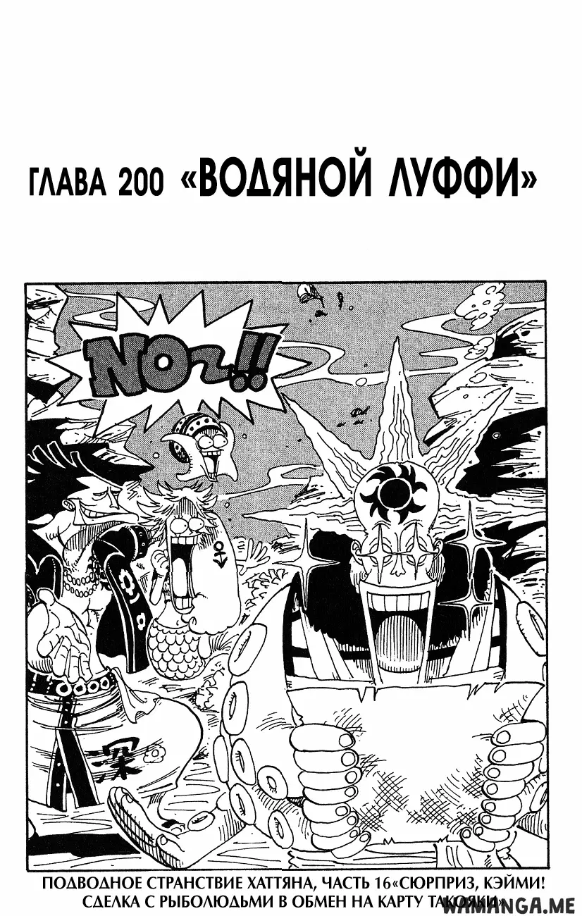 Page 1.000