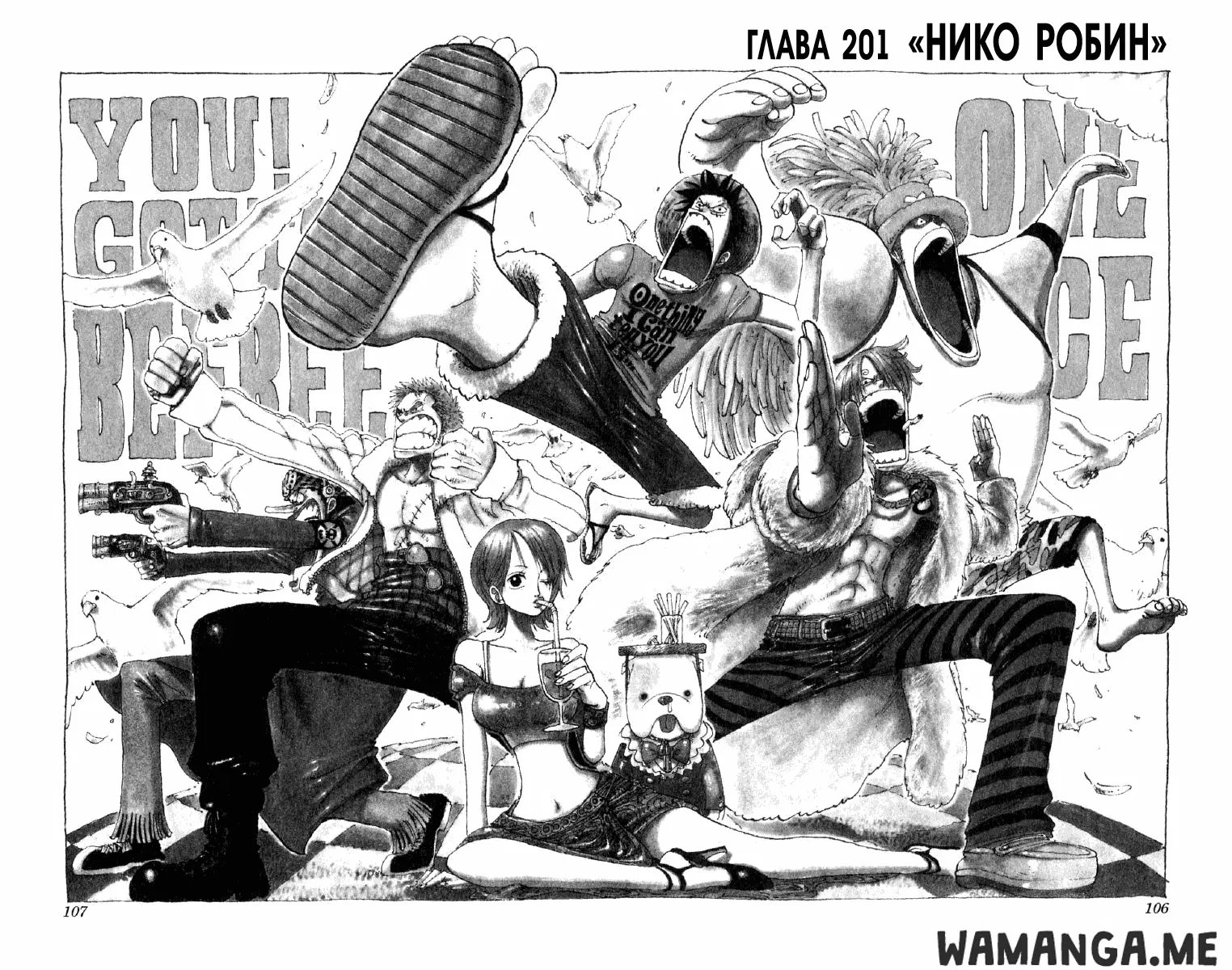 Page 1.000
