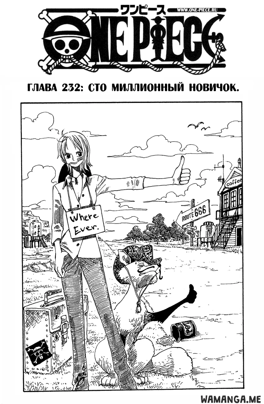Page 1.000