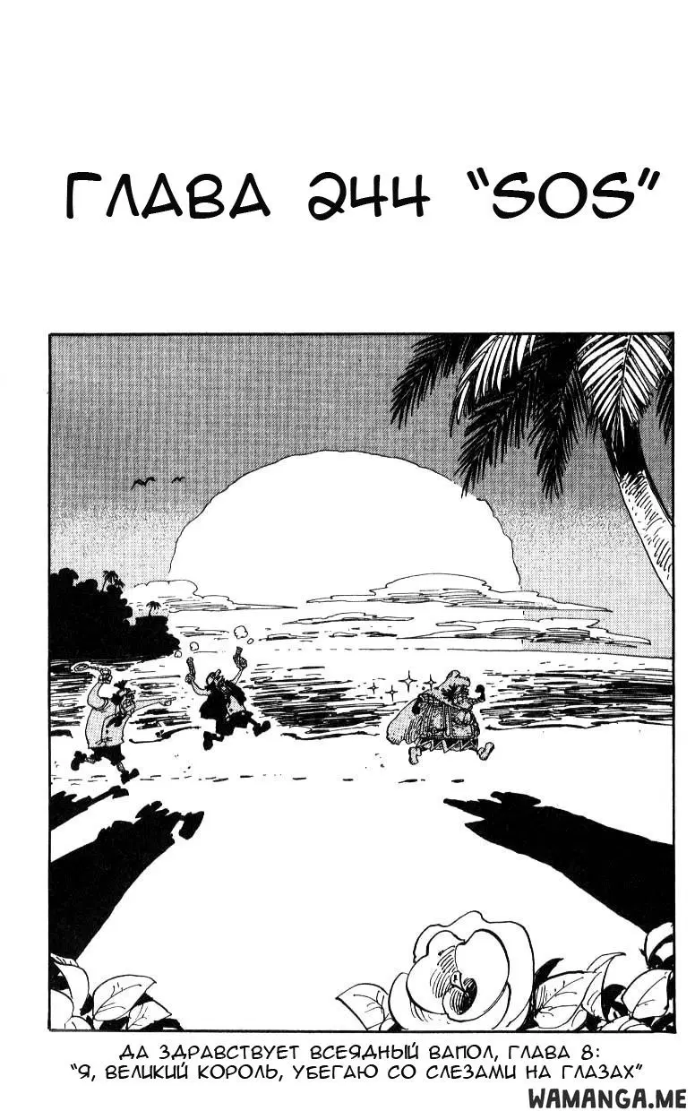 Page 1.000