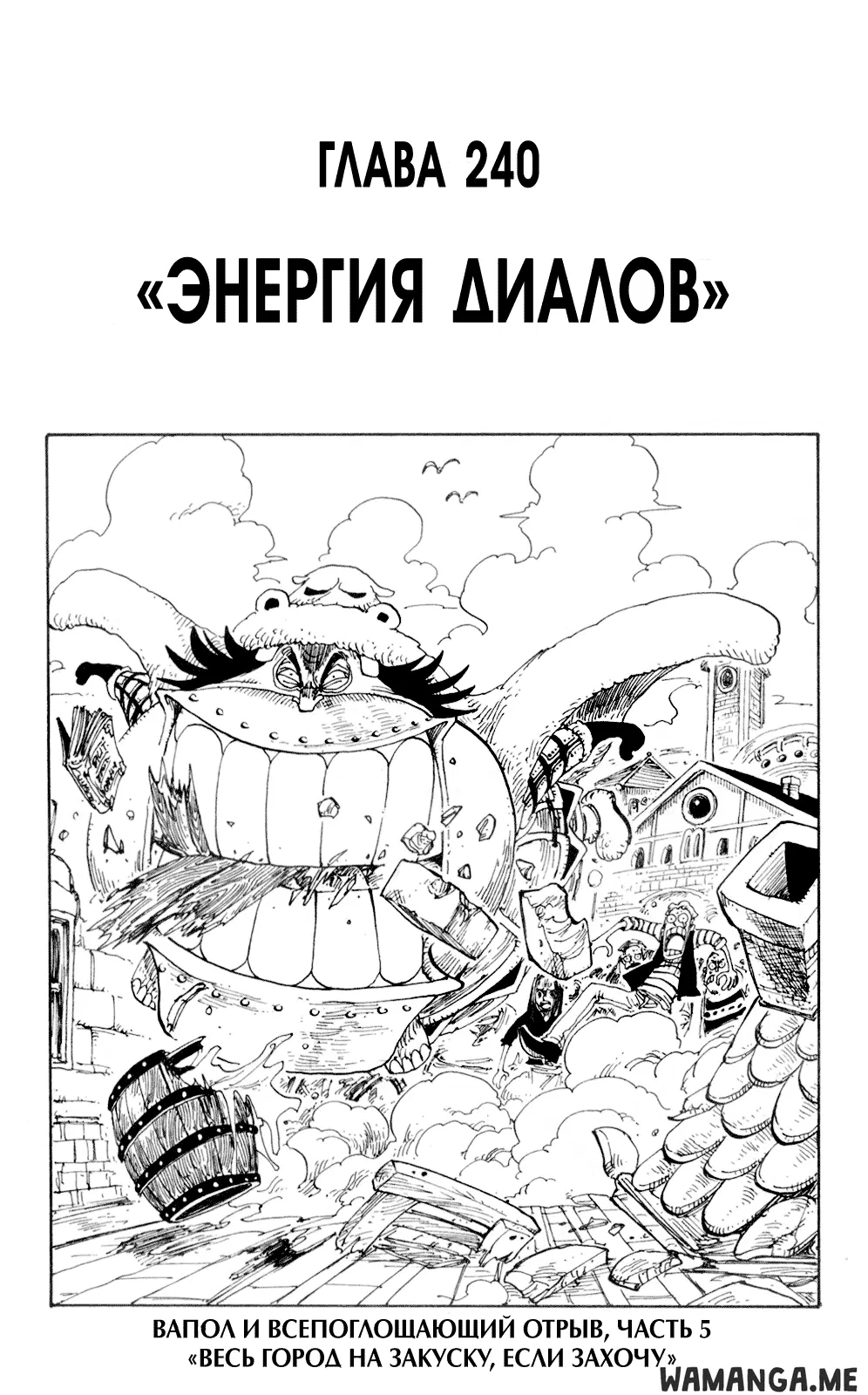 Page 1.000