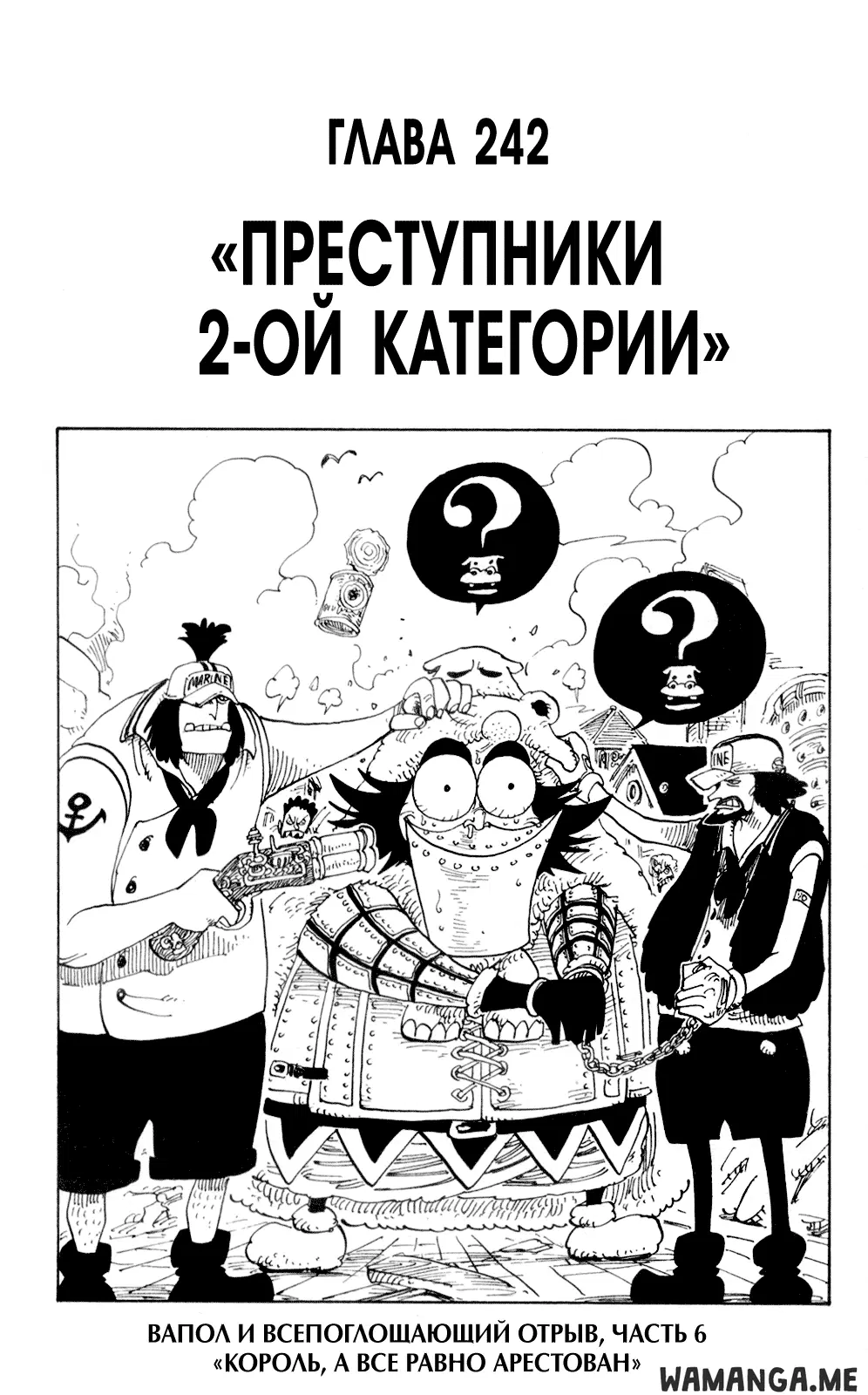 Page 1.000