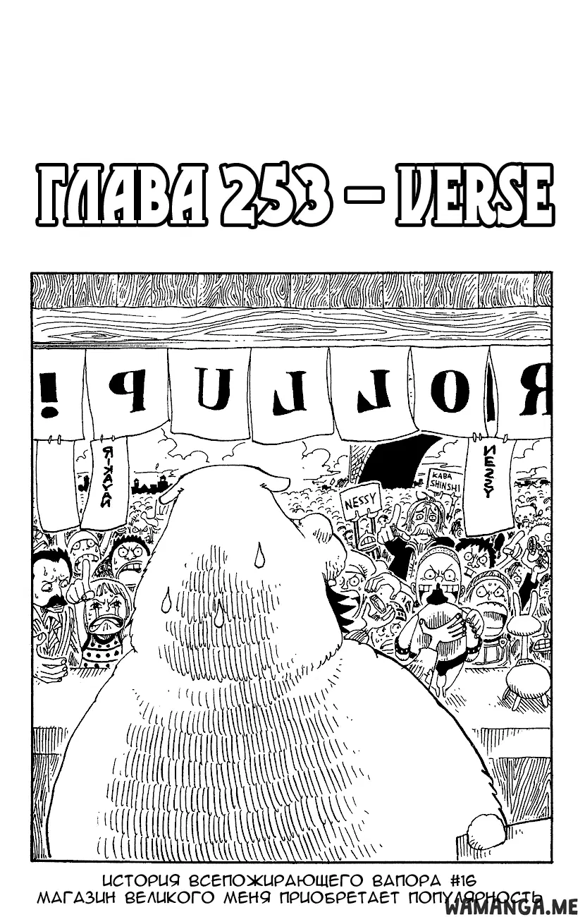 Page 1.000