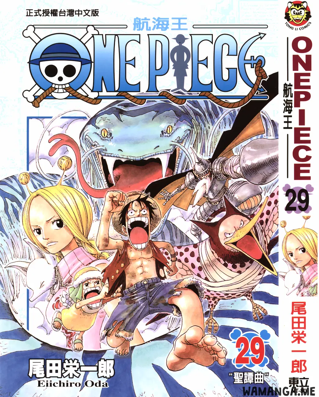 Page 1.000