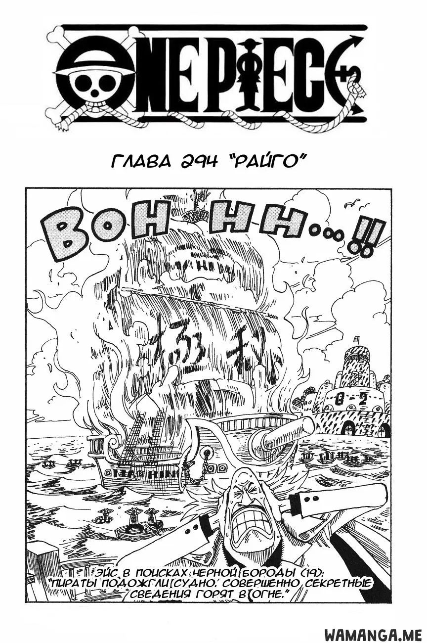 Page 1.000