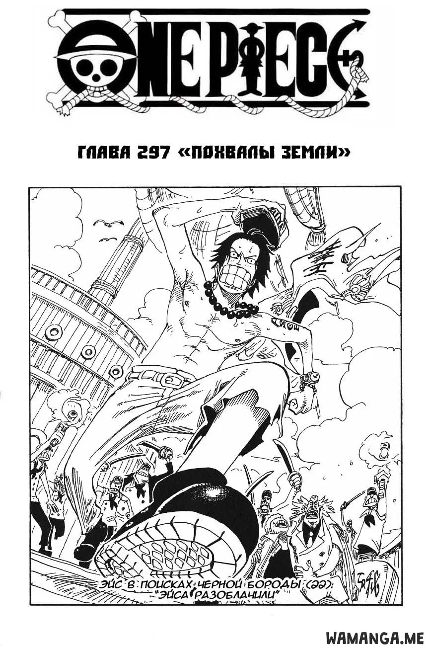 Page 1.000