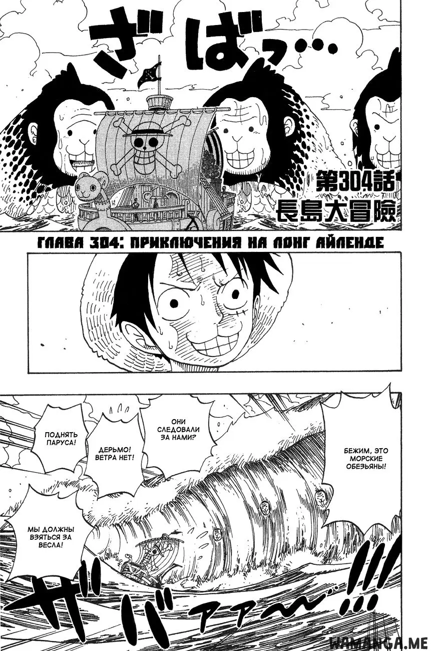 Page 1.000