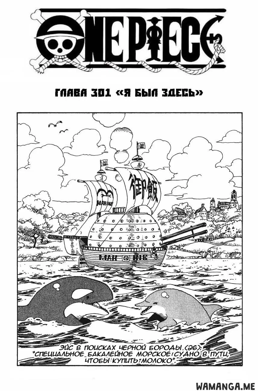 Page 1.000