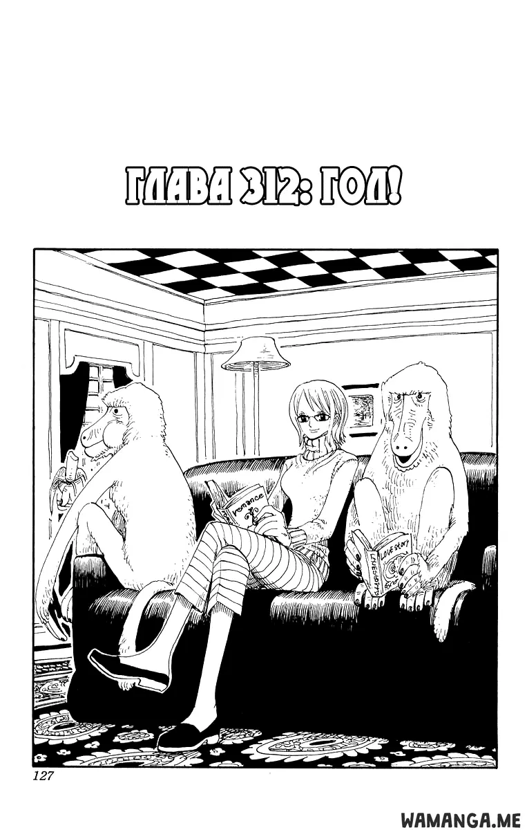 Page 1.000