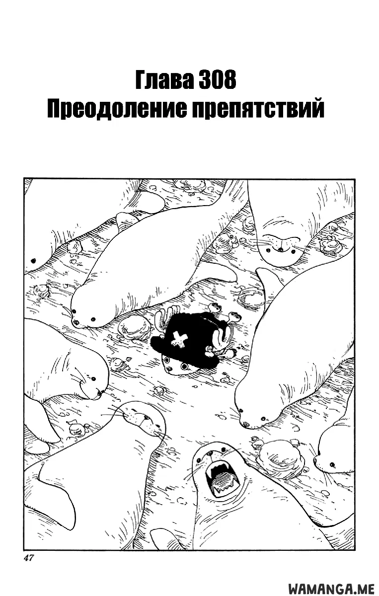 Page 1.000