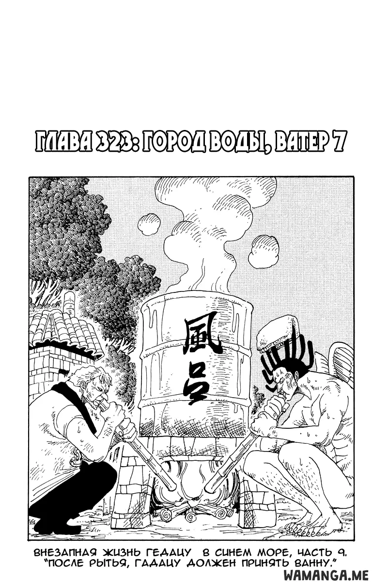 Page 1.000