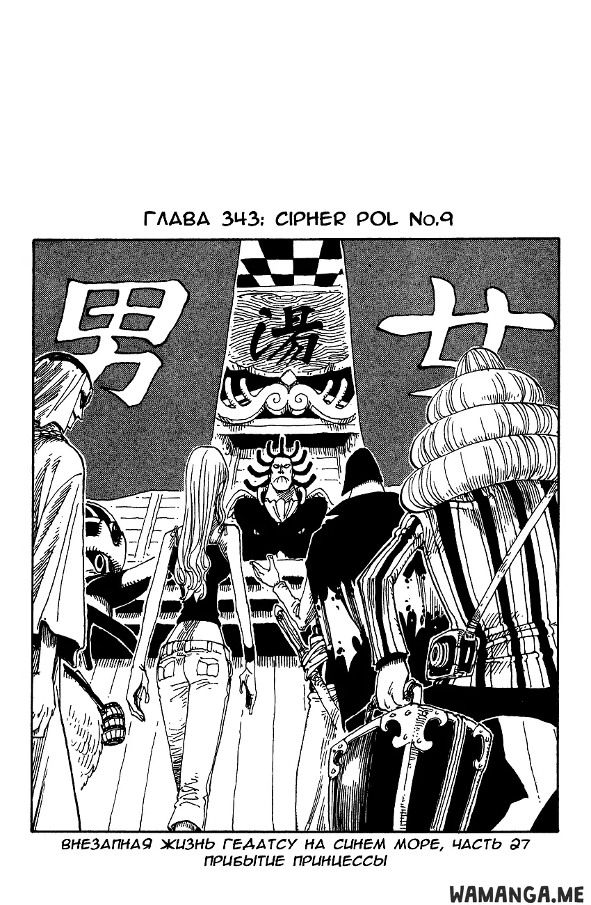 Page 1.000