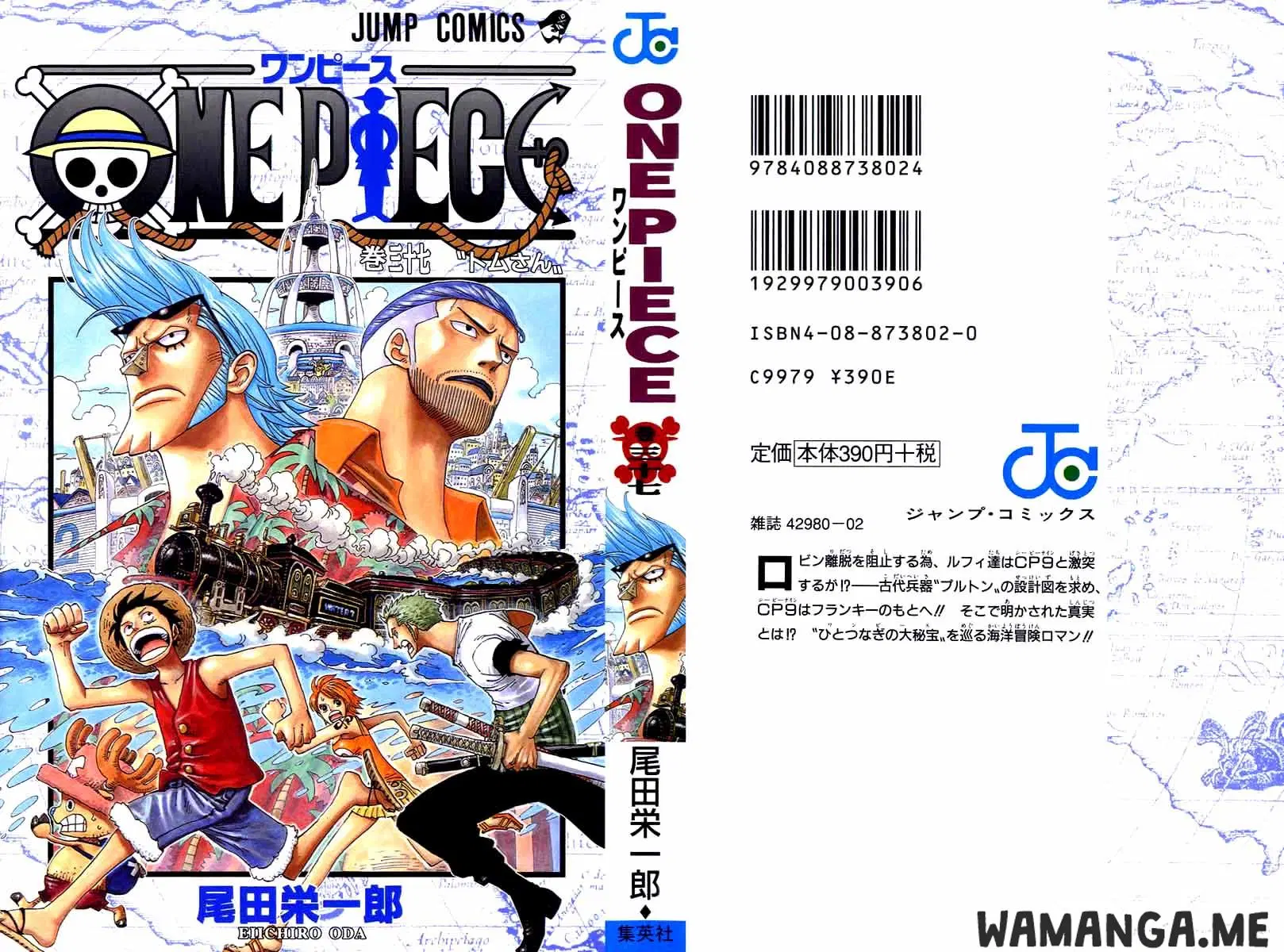 Page 1.000