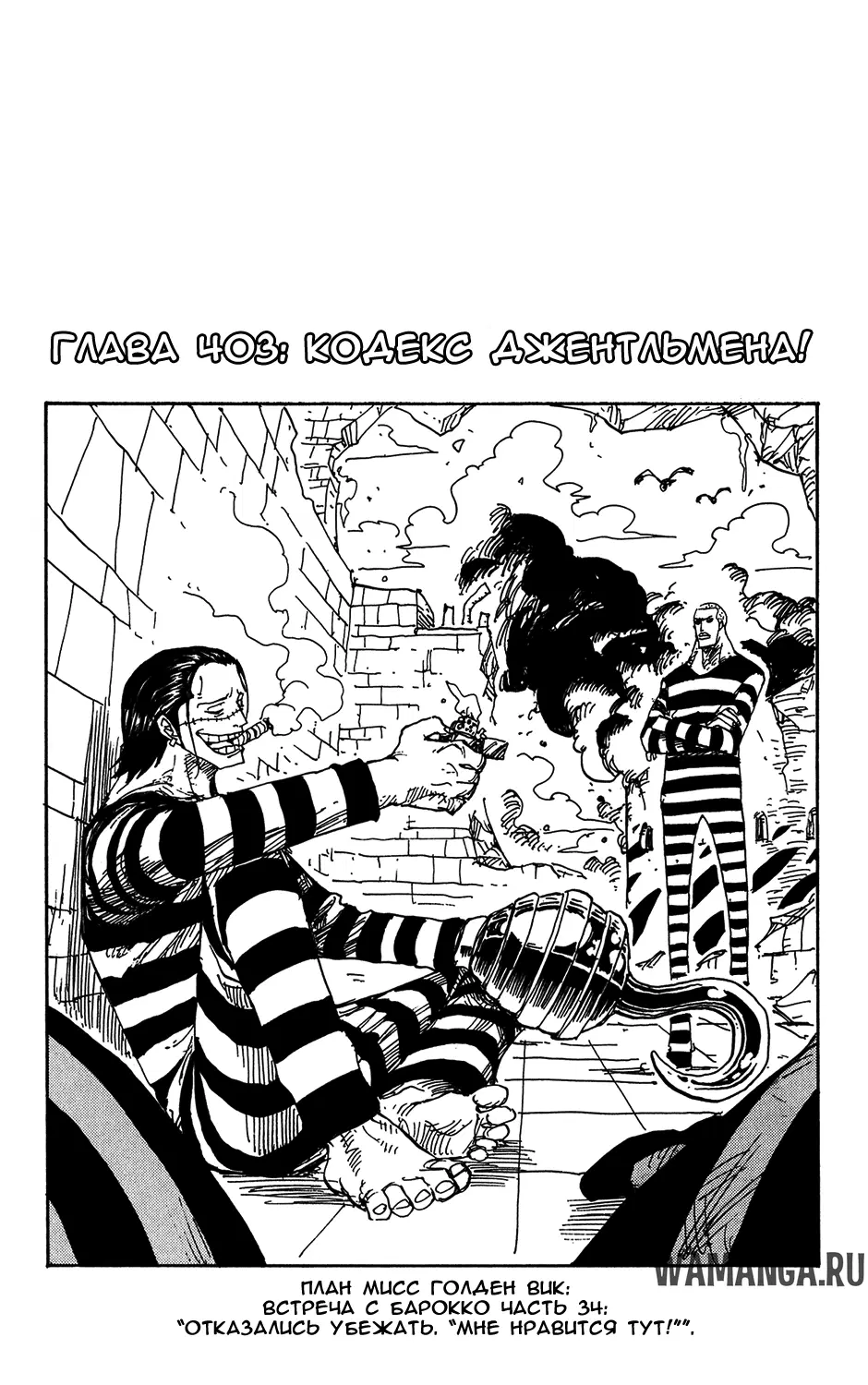 Page 1.000