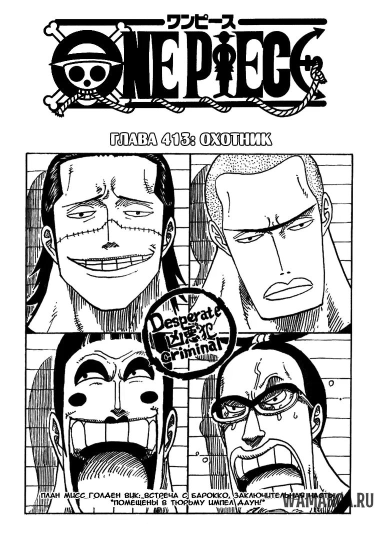 Page 1.000